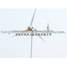 600W Wind Turbines(wind generator)